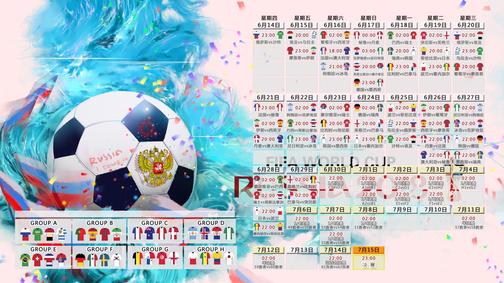 国际乒联混合团体世界杯：德国队未来在全球乒乓格局中的角色，德国队乒乓球团体赛